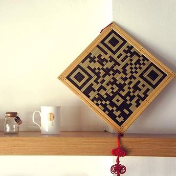 Picture of 日安旅人 QR code 竹編擺飾品