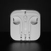 Picture of APPLE 原廠 EarPods 附線控與麥克風 for iPhone 5 / 6 耳機 (裸機)