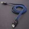 Picture of Just Mobile AluCable Flat 鋁合金接頭 1.2米 Lightning cable 傳輸扁線