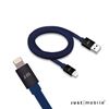 Picture of Just Mobile AluCable Flat 鋁合金接頭 1.2米 Lightning cable 傳輸扁線